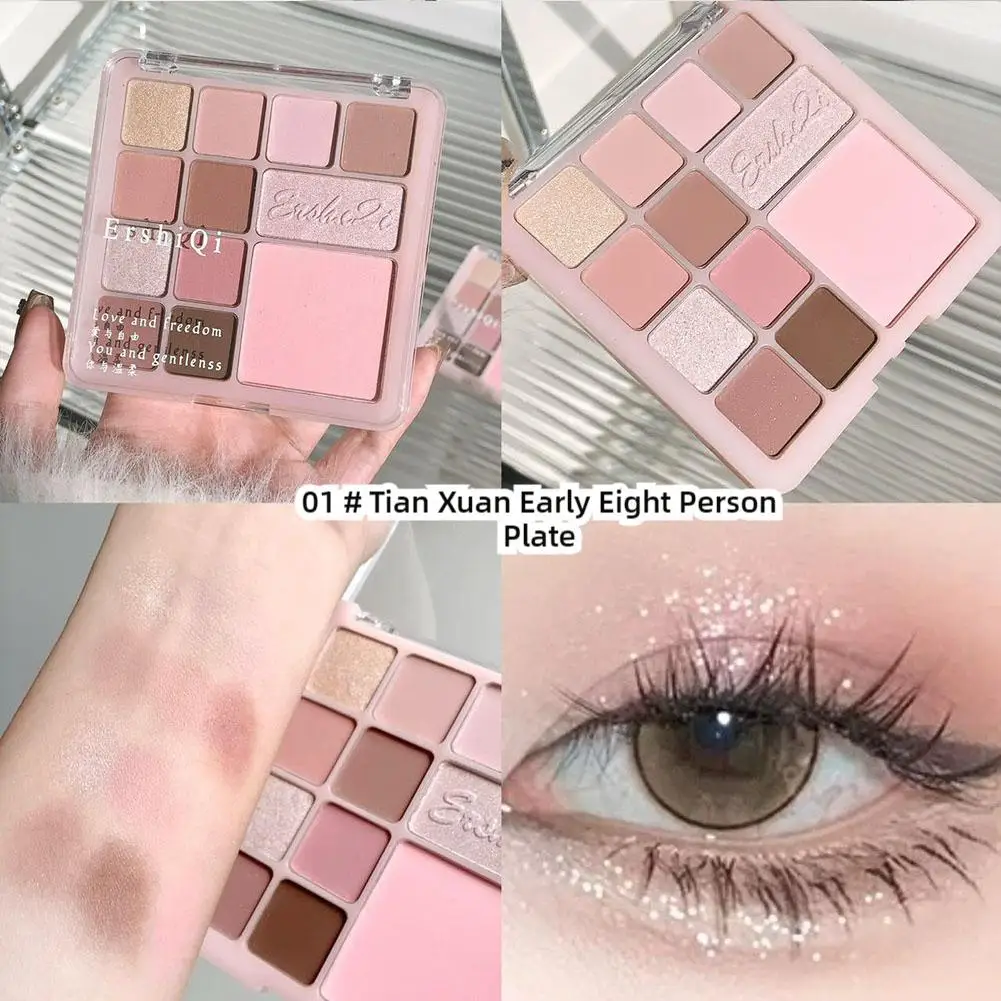 12 Colors Eye Shadow Plate Ice Mist Purple Light Pink Saturation Makeup Pink Low Eye Makeup T8B4