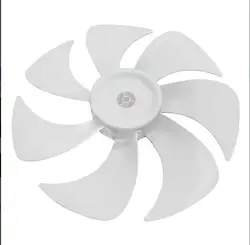 Electric Fan Parts Fan Blade 7-blade 12 inches 300mm diameter CS30-R21/CS30-X20/X20-4-3/FS30-X52