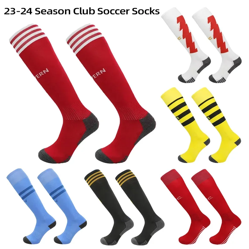 23-24 Season Soccer Socks European Club of  Sock Adult Kids Breathable Thicken Sport Towel Bottom Training Match Racing Stocking