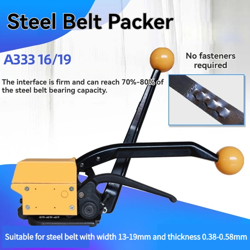 A333 buckle free Sealless Handheld steel strapping machine for 13mm-19mm mm steel strip strap manual steel strapping tool