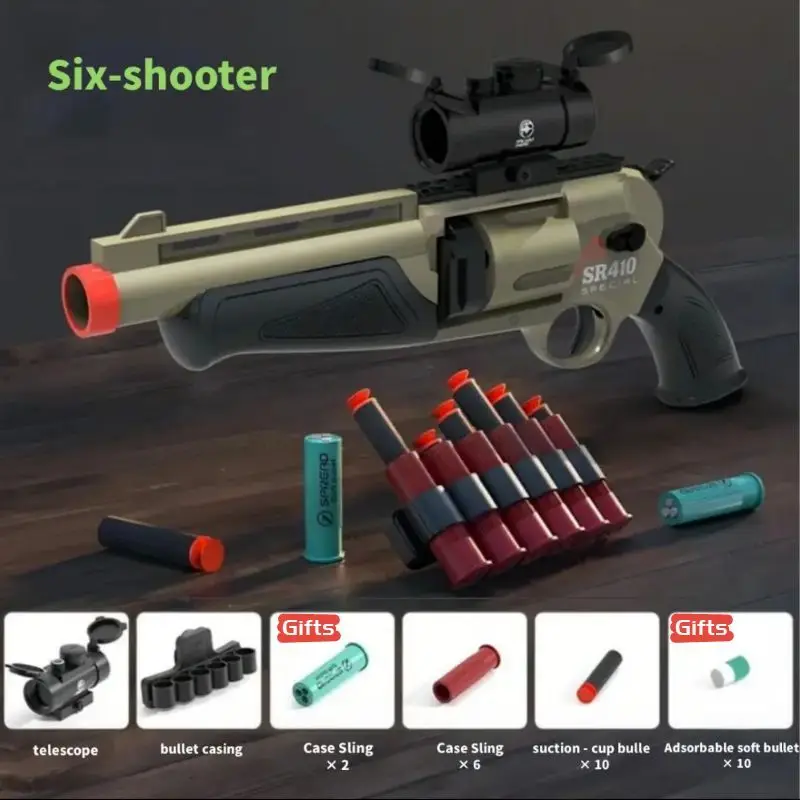 Shell Uitwerpen Kind Speelgoed Pistool Revolver Cool Stuff Voor Jongen Nep Shotgun Speelgoed Sport Schieten Speelgoed Pistool Zachte Kogel Voor Kid