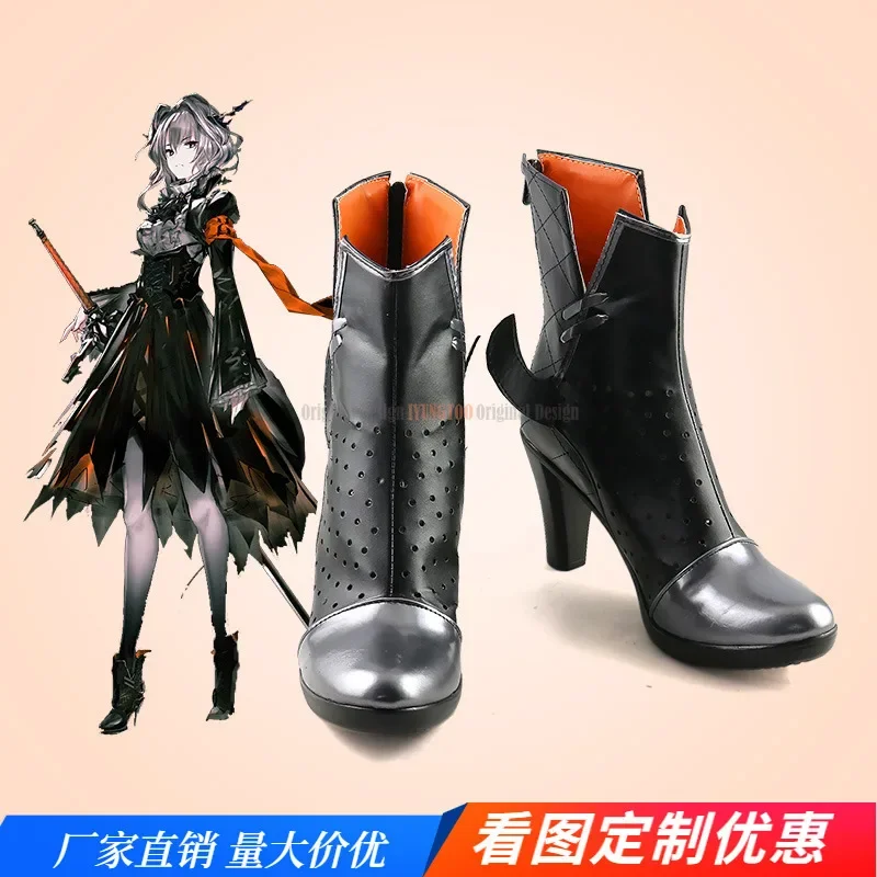 Arknights  Talulah  Anime Characters Shoe Cosplay Shoes Boots Party Costume Prop