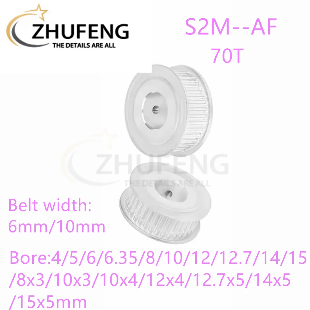 S2M AFTiming Pulley70T ToothTeethBore4/5/6/6.35/8/10/12/12.7/14/15/8x3-15x5mm Synchronous Wheels Width6/10/mmBelt 3DPrinterParts