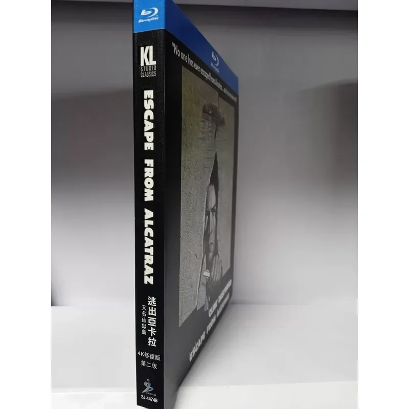 Escape from Yakala Blu-ray 4K Restored Edition High Definition Movie Disc
