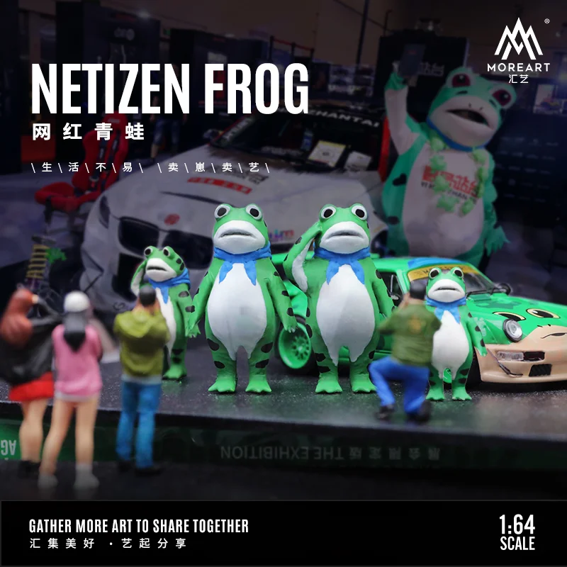 More Art 1:64 Netizen Frog Set Display & Collection & Gift