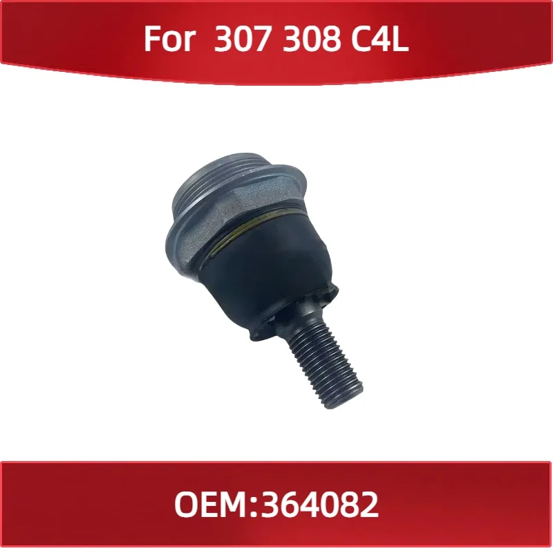 

364082 For Peugeot 307 308 Citroen C4L New Genuine Front Suspension Triangle Arm Ball Joint