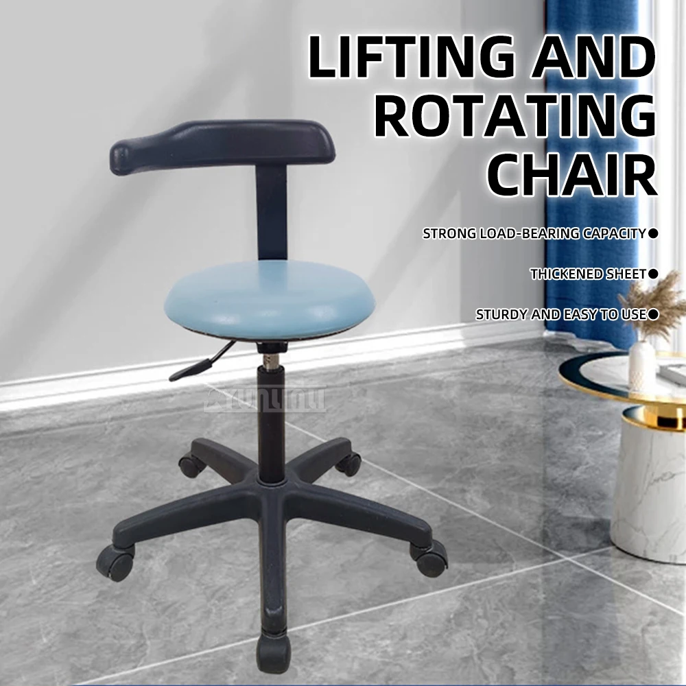 Yunlin Li Backrest Stool Lift Bar Swivel Chair