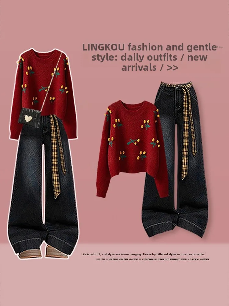 

Christmas Red Cherry Knitted Sweater And Slimming Vintage Jeans Two-Piece Set for Women Anti-Aging Large Size Autumn Winter