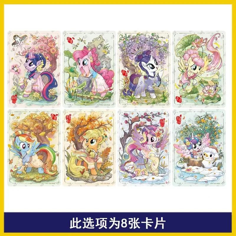 KAYOU Genuine My Little Pony Card Friendship Eternal 6 7 8 Huiyue Series SC SLR SGR UR Cute Princess Anime Collectible Cards Toy