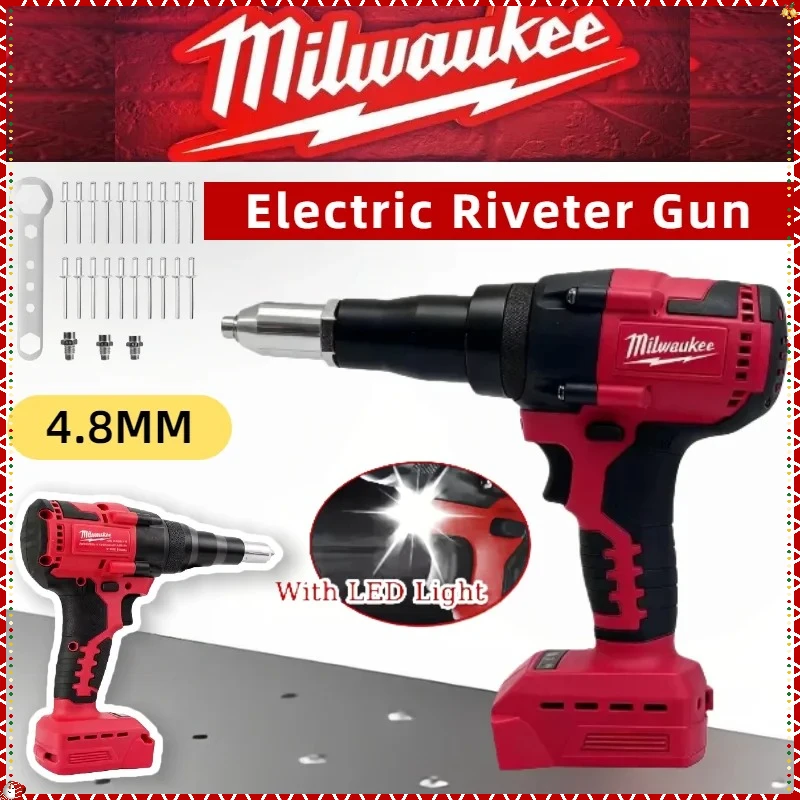 milwaukee-48mm-pistolet-a-rivets-sans-fil-sans-brosse-pistolet-a-riveter-electrique-outil-de-riveteuse-automatique-avec-lumiere-led-pour-batterie-milwaukee
