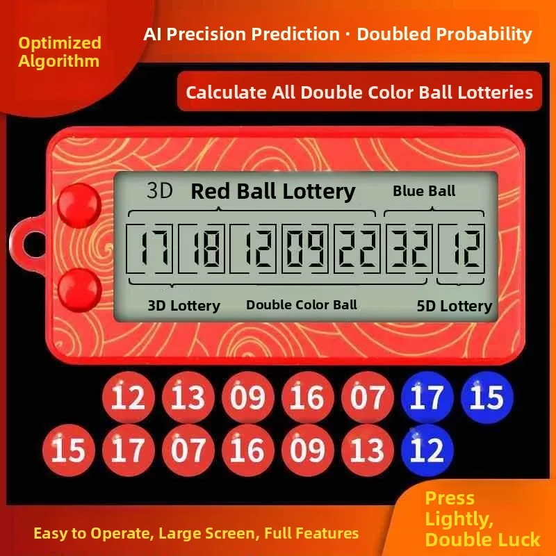 lotto-number-selector-smart-algorithm-electronic-drawing-machine-wealth-bringer-tool-for-lottery-big-lot-double-color-ball