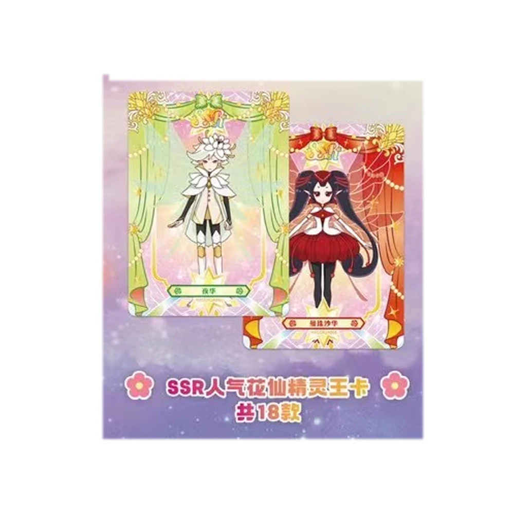 Hurtownia New Goddess Story Cards A Fairy Collection Cards Booster Box Anime Cute Girl Game Card Child Table Toys For Gift Box