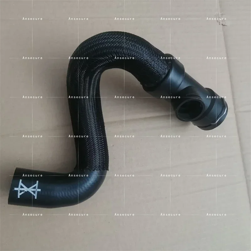 محرك المبرد المبرد خرطوم المياه الأنابيب لأودي A4 B5 A6 C5 VW باسات B5 سكودا سوبيرب 2.4 2.8 8D0121055AA