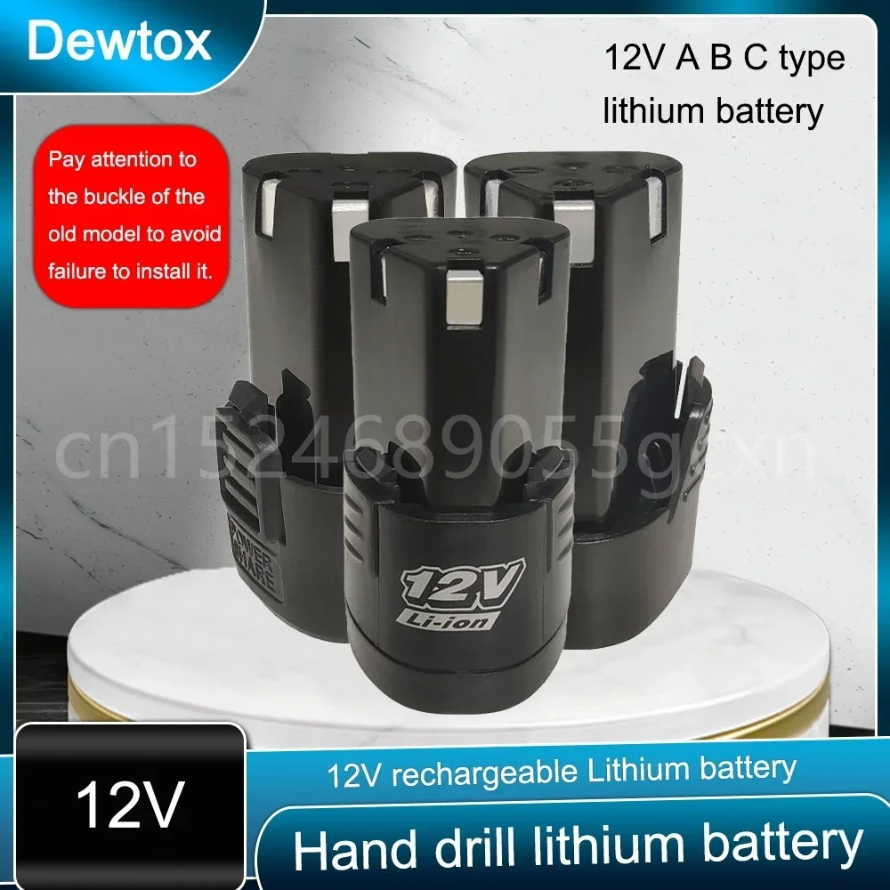 Bateria de lítio recarregável doméstica 12v pode ser usada como ferramentas elétricas chave de fenda elétrica furadeira elétrica bateria de íon-lítio