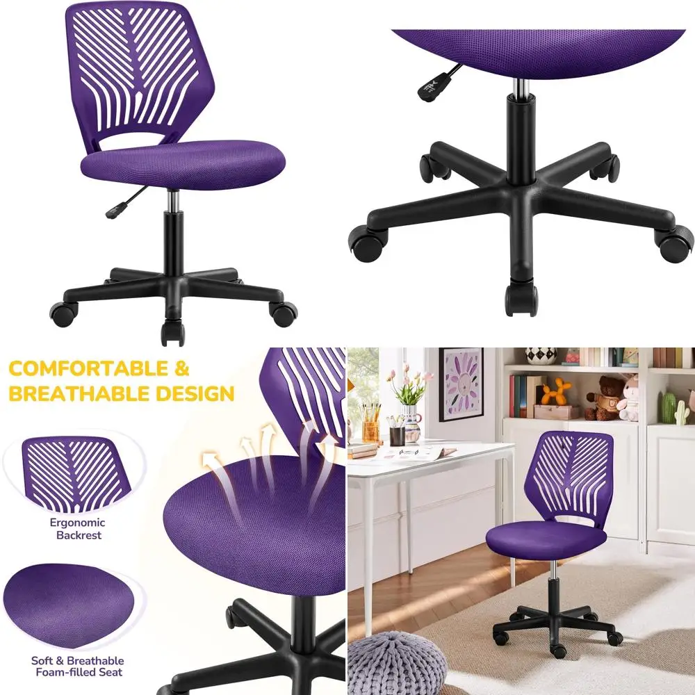 

Эргономичное сетчатое кресло на колесиках с регулировкой высоты, фиолетовое офисное кресло со средней спинкой для дома и учебных помещений