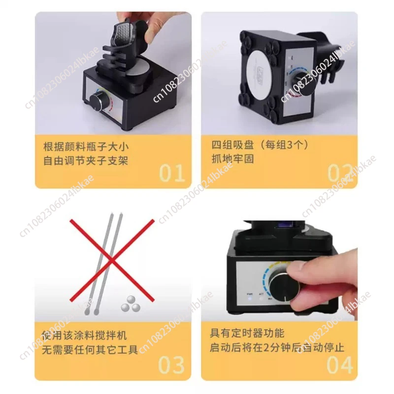 

Vortex Mixer 100-240V Electric Paint Stirrer Speed Ajustable Mini Benchtop Mixing Machine DIY Hobby Model Making Tool