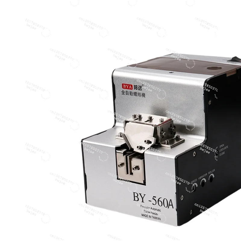 BY560A Screw Machine Feeding and Feeding Automatic Handheld Track Adjustable Screw