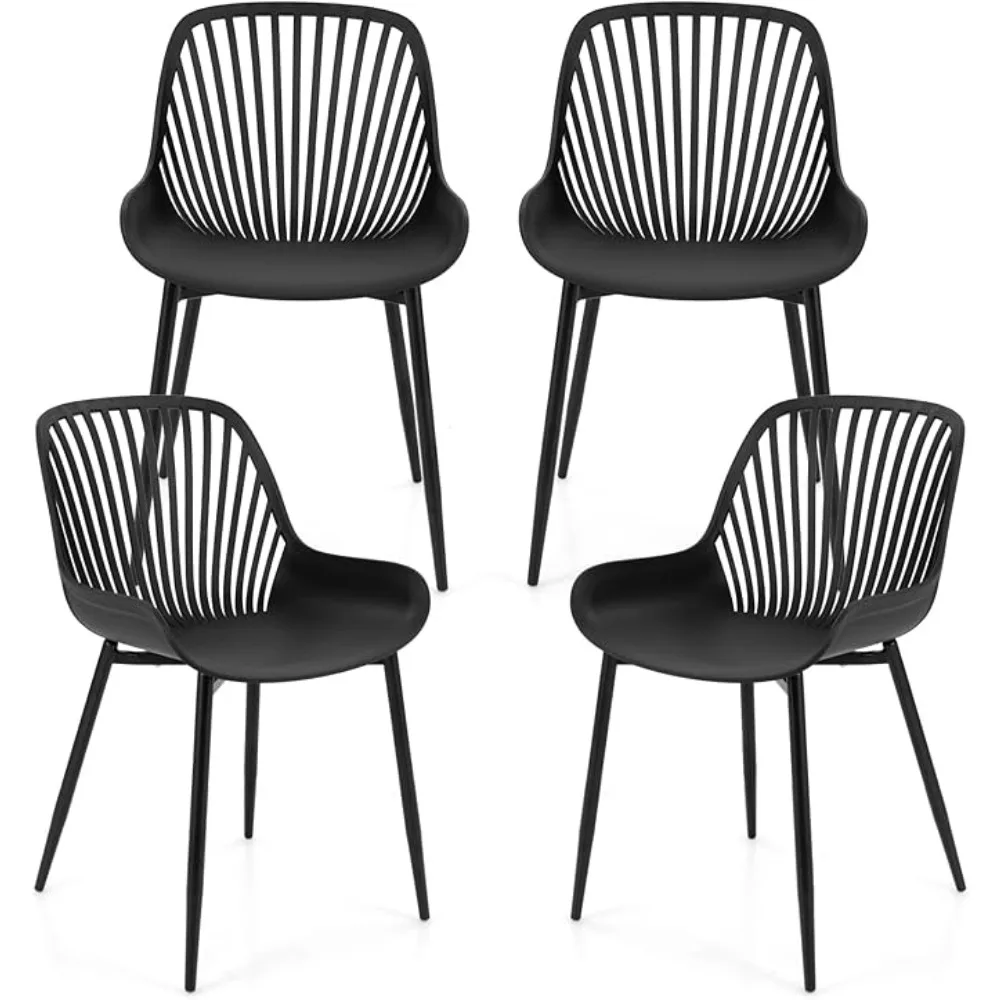 Black Dining Chairs Set of 4, Modern Kitchen Chairs w/Metal Legs, Cutout Backrest, Curved Seat, Armless Accent Chairs