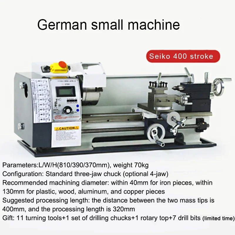 Small Household Lathe 220v Multi-functional 850W Brushless Variable Speed Mini Metal Lathe Machine for DIY Woodworking Machine