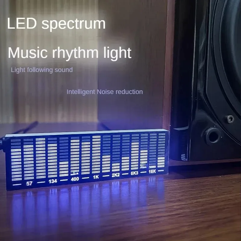 NEW LED Audio Level Indicator Pickup Rhythm Light 12V 24V Amplifier VU Meter for Car Player Atmosphere Lamps