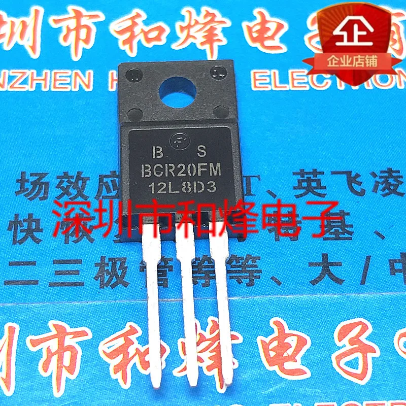 5pcs-10pcs BCR20FM-12L TO-220F 600v 20a novo e original em estoque