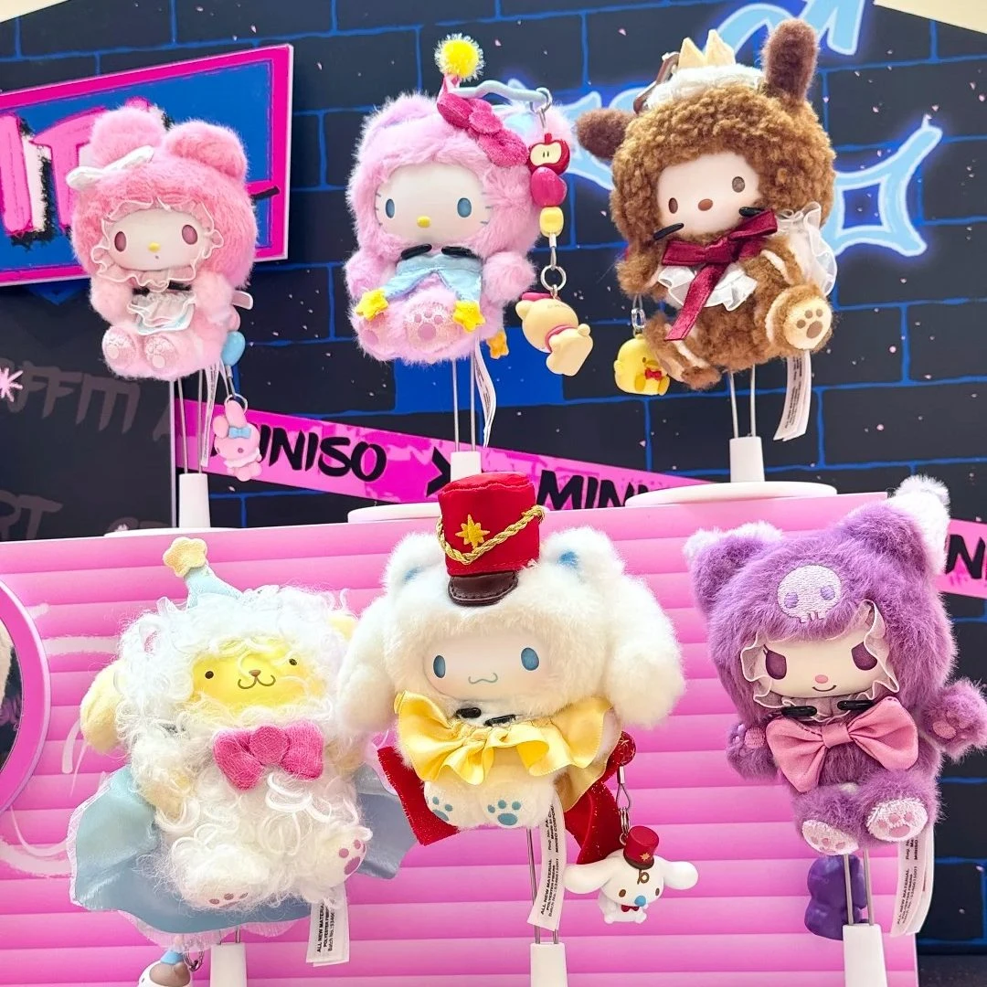 Authentic Sanrio Dream Cruise Series Blind Box Keychain Dolls Hello Kitty Kuromi My Melody Pendant Ornament Figures Trendy Gift