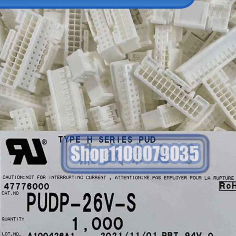 50pcs/lot PUDP-26V-S Plastic shell 26P 2.0MM legs width 100% New and Original connector new original