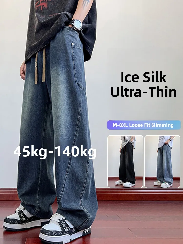 

Loose Straight Leg Men's Jeans Summer Trendy High Street adient Knife Pants plus Size Wide Leg Casual Trousers