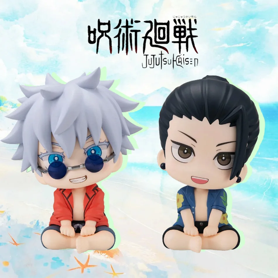 Figura de Anime JJK Suguru Geto, figura de acción de Satoru Gojo, colección de edición Q, estatua geto y gojo, regalos para niño