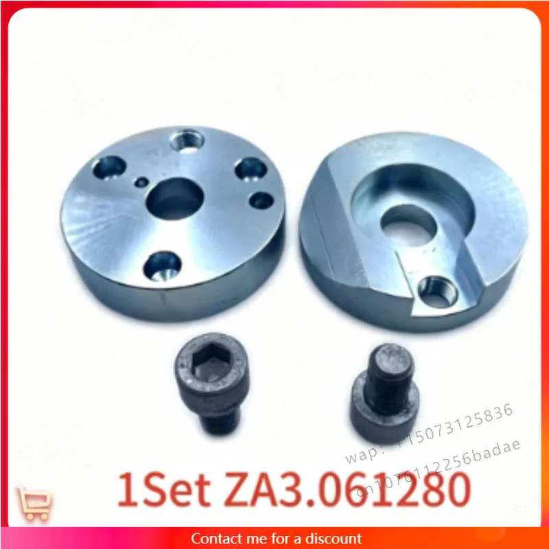 1 комплект ZA3.061280 Ремонтный комплект ZA3.451499 Дисковая шайба ZA3.451642 Винт головки цилиндра для резака Polar 78 92.