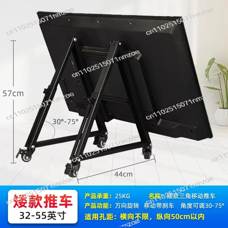 supporto-tv-a-basso-profilo-per-schermi-piatti-da-32-65-pollici-carrello-mobile-a-treppiede-per-schermo-in-lamiera-laminata-a-freddo-adatto-per-tv