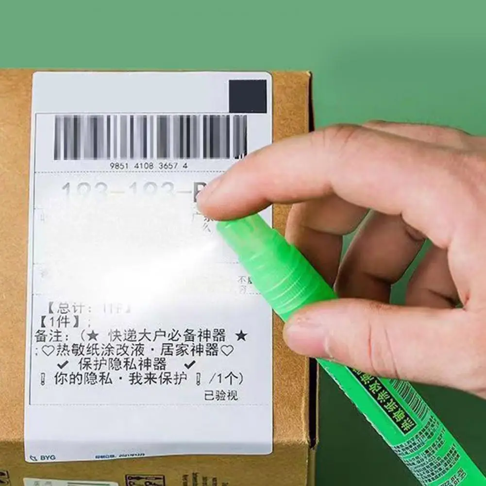 Privacy Cover Spray 10ml Privacy Protection Spray Pen for Concealing Information Thermal Paper Correction Fluid Spray