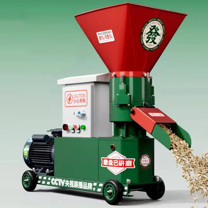 New Feed Pellet Machine Small-scale household poultry and livestock farming Large-scale commercial corn stalk proces(Customized)