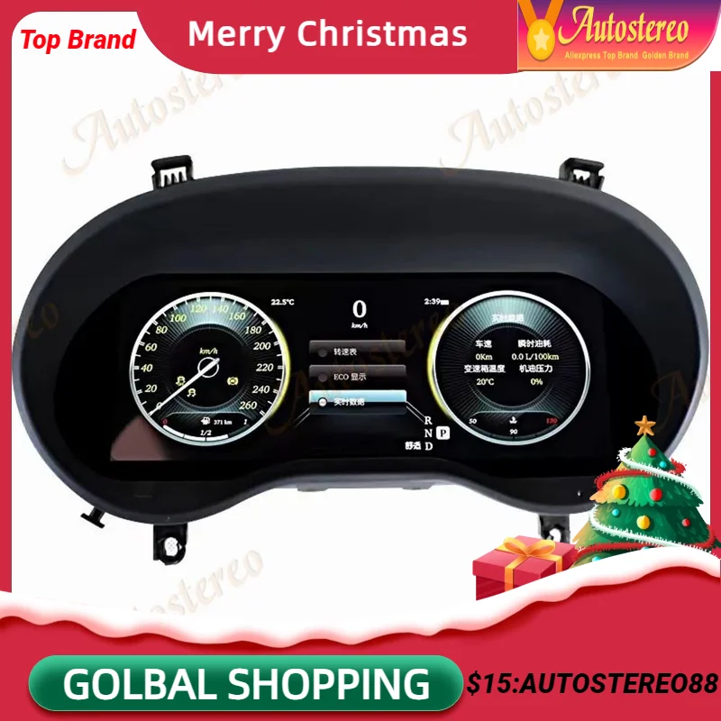 

Cockpit Car Dashboard Instrument Digital Cluster For Mercedes-Benz Vito LCD Navigation Multimedia Player Head Unit Auto Stereo