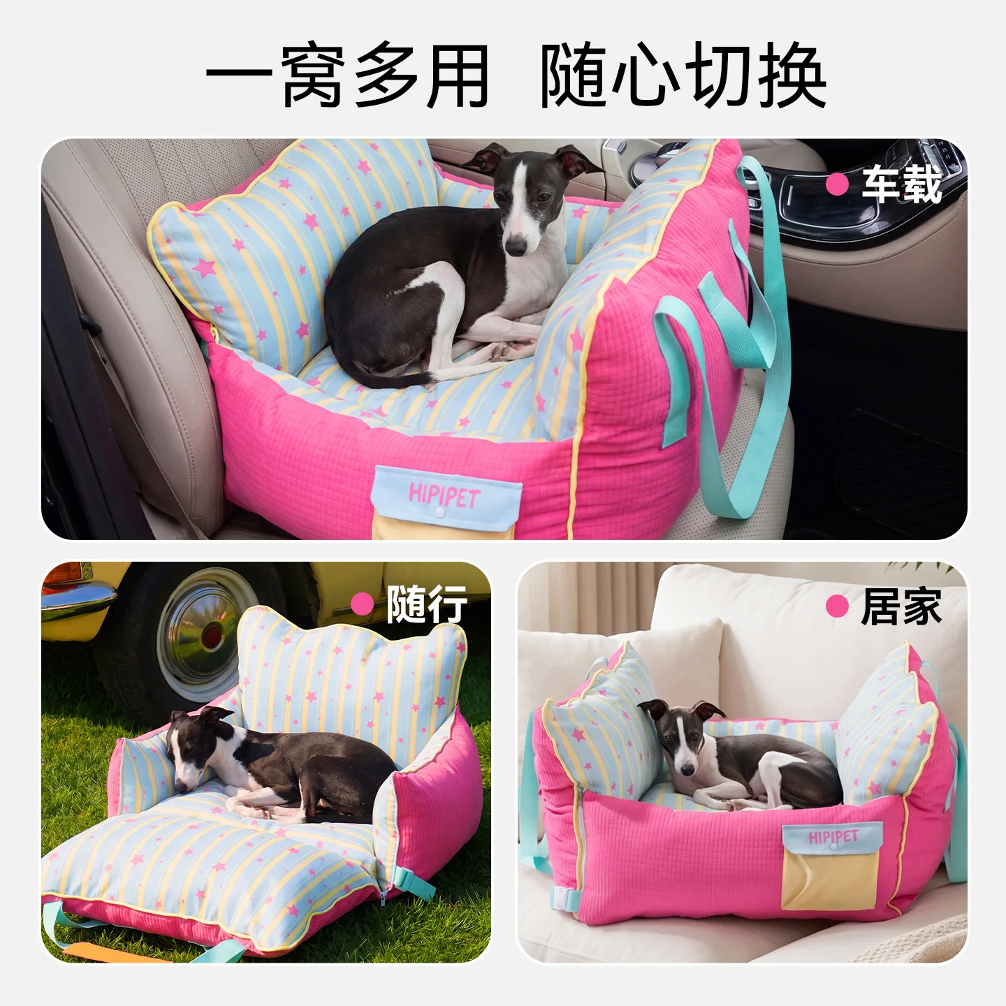 เบาะรองนั่งในรถสำหรับสัตว์เลี้ - Cat Litter Mat บทวิจารณ์และราคา