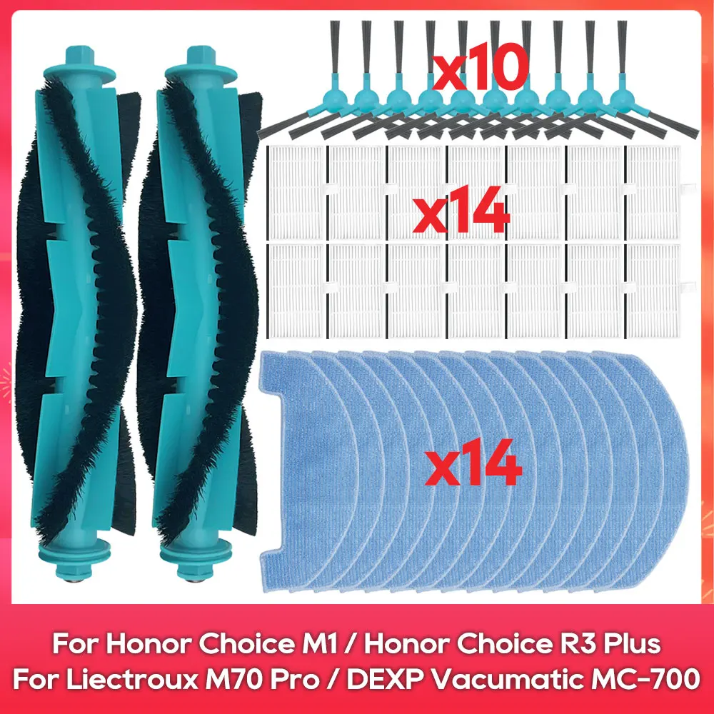 Подходит для ( Liectroux M70 Pro, Honor Choice M1, Choice R3 Plus, Midea VCR11W, DEXP Vacumatic MC-700 ) Запчасть Щетка Фильтр Швабра