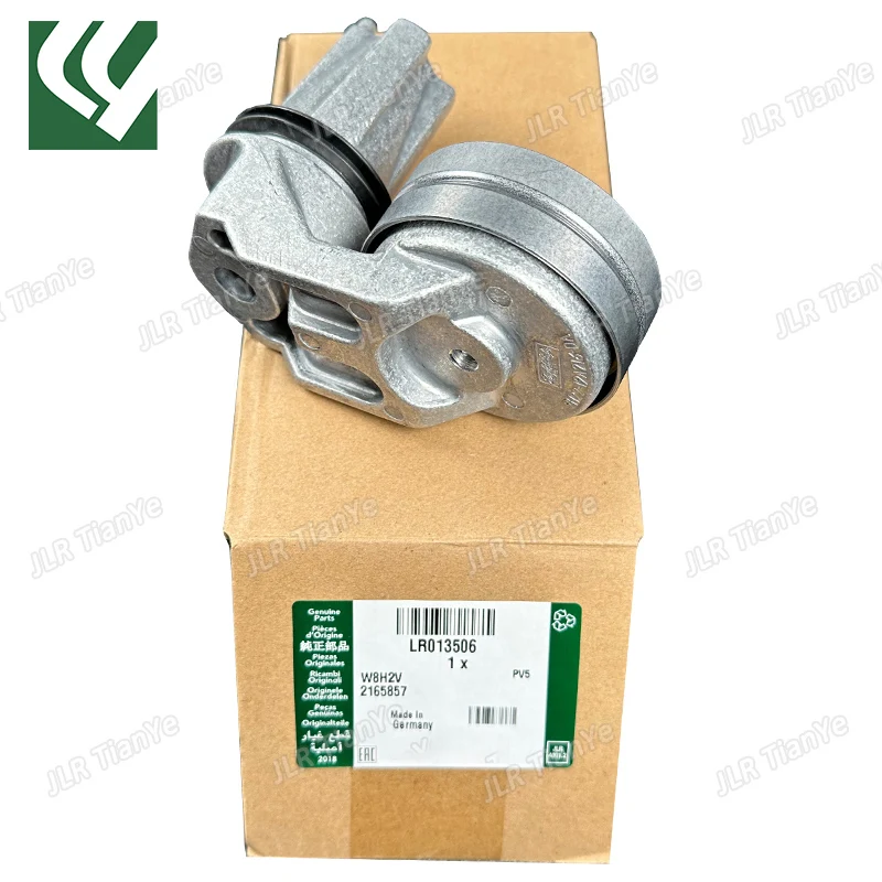 

Натяжитель ремня генератора дизельного двигателя 3,0 л 24 В для Discovery 4 Range Rover Sport 2010-13 LR013506