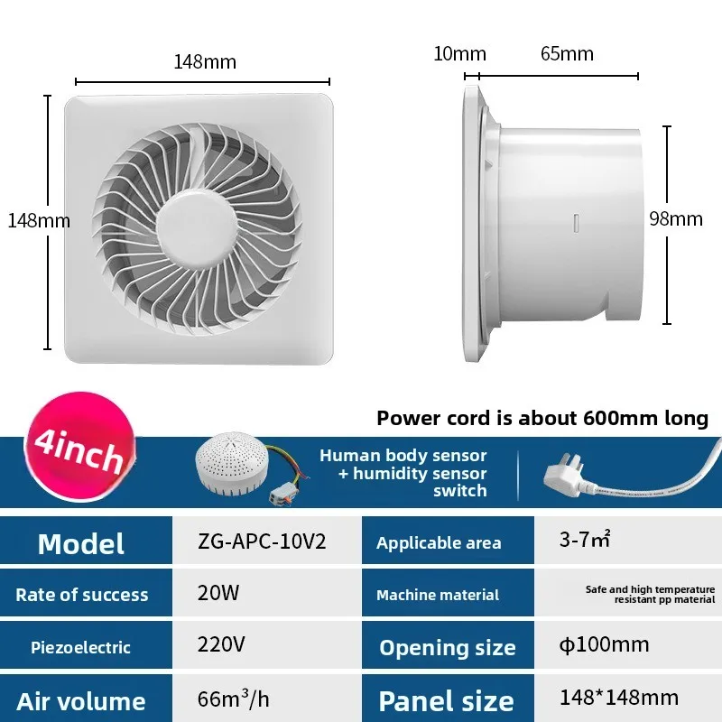 Exhaust fan, kitchen household oil fume exhaust fan, square bathroom ventilation, strong silence