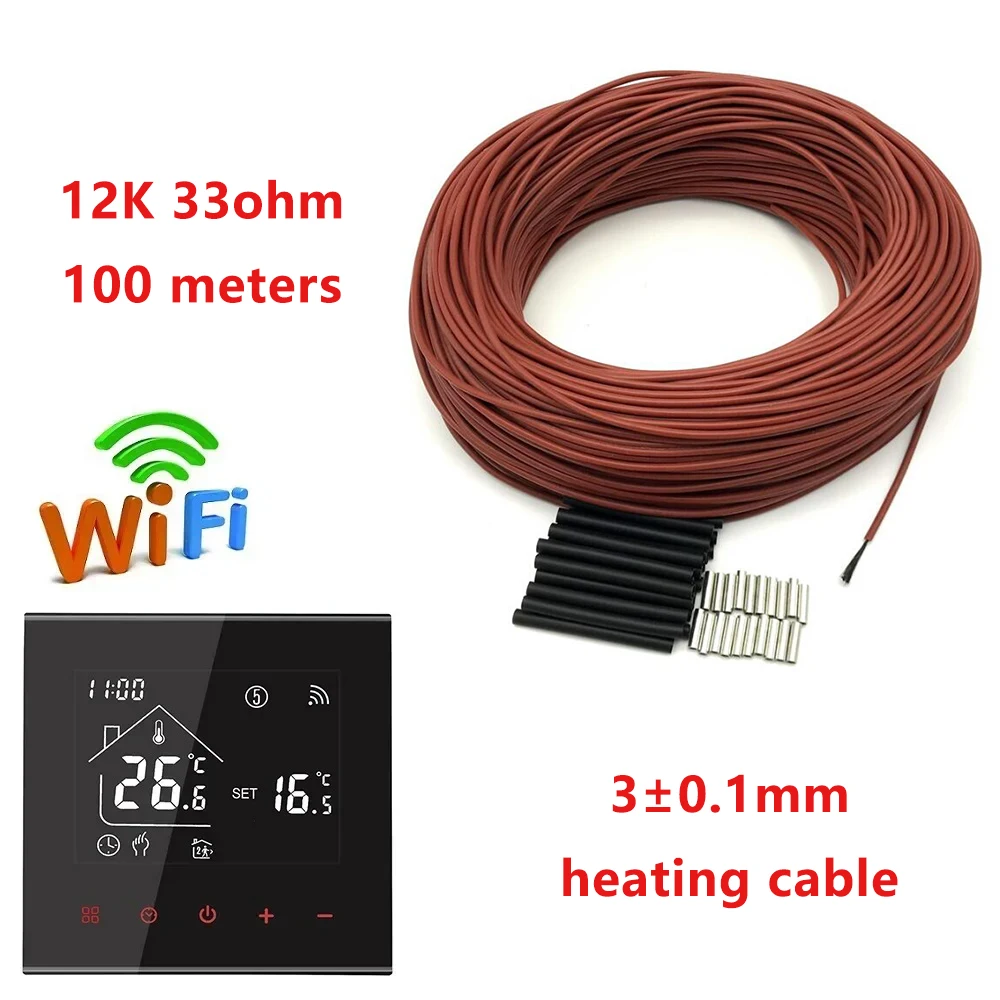 220V Can Choose Wifi App Control Infrared Warm Floor Heating System Underfloor Tile Carbon Fiber Heating Cable With Thermostat