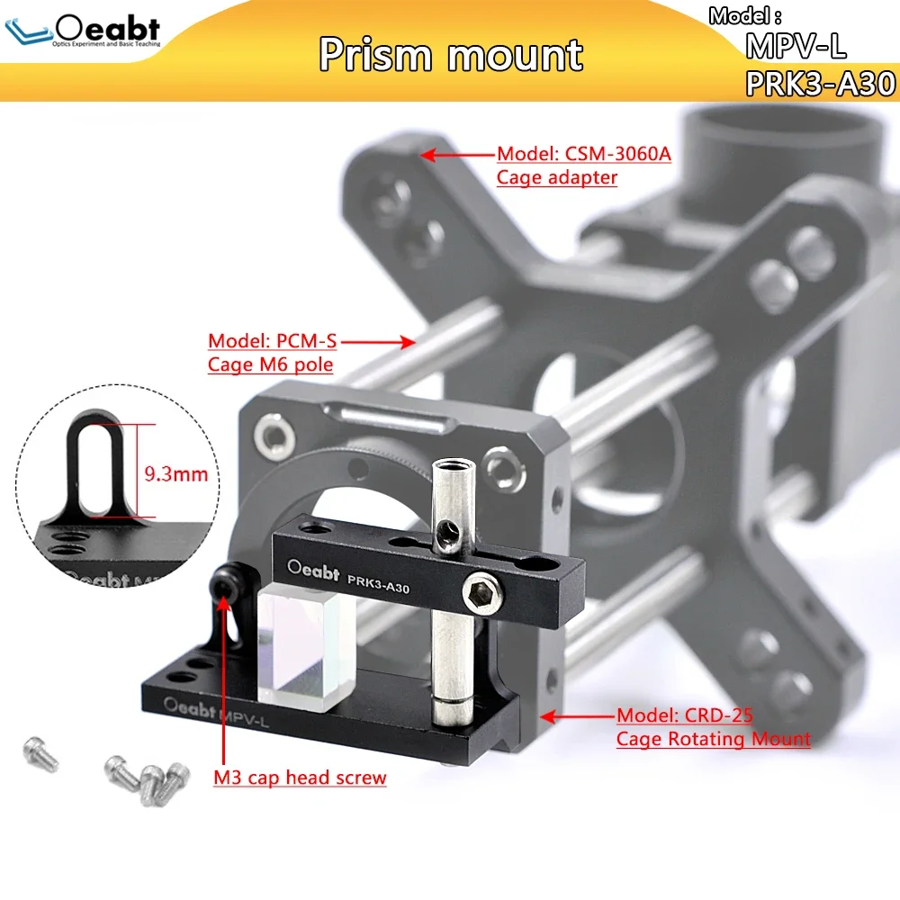MPV-L Lăng Kính Gắn Nền Tảng Điều Chỉnh Khối Lập Phương Khung Gương Mini Báo Chí Khối Báo Chí Cánh Tay Lăng Kính Phụ Kiện Lắp Đặt Cho Quang Học Nghiên Cứu