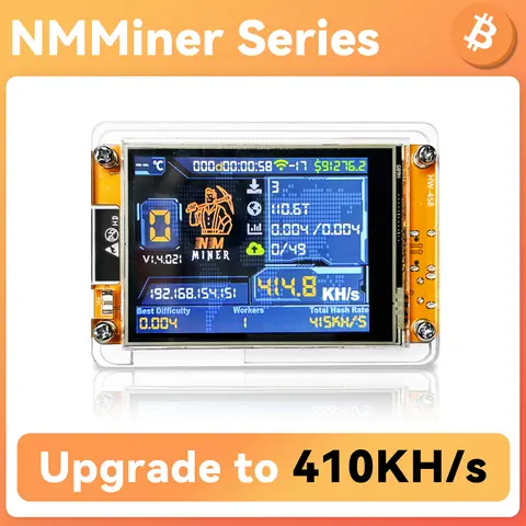 NMMiner NerdMiner CYD 해시레이트 410KH/s 2.8인치 저렴한 Yello 디스플레이 Lucky Miner ESP32-2432S028 암호화 솔로 복권 비트코인 DROOM