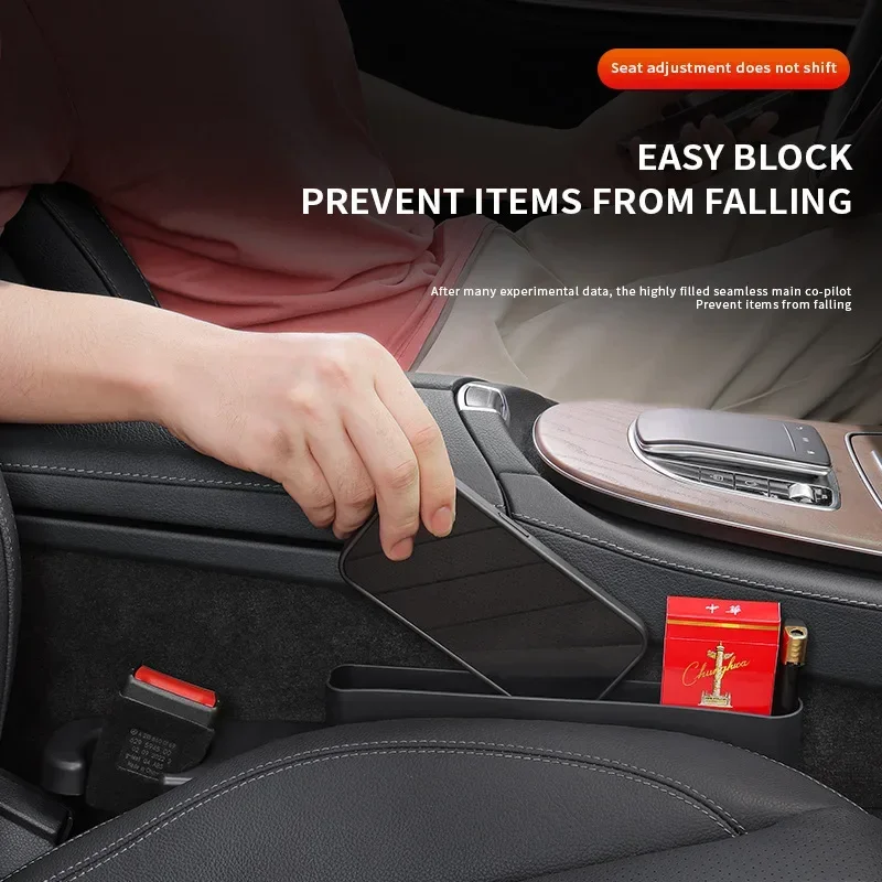 

For Benz car seat gap leak proof plug strip, gap storage box, seat filling strip, car supplies