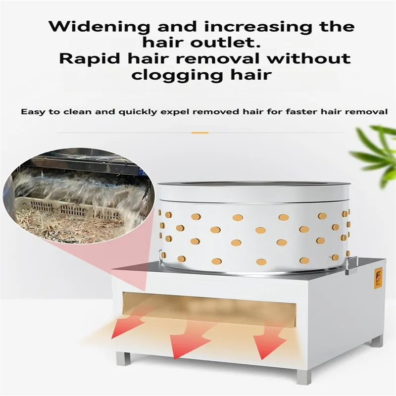 Picture 5: New quail pigeon hair removal machine feather removal machine chicken duck poultry skin removal machine chicken hair removal mac