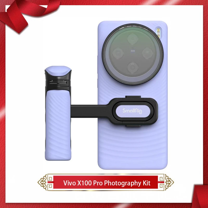 SmallRig Vivo X100 Pro Photography Kit For VIVO X100 Pro Case