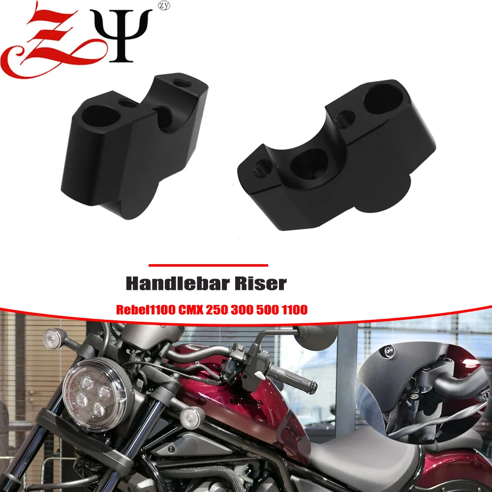 Подъемник на руль мотоцикла, подъемник с зажимом для Honda CMX500 Rebel 500 Rebel 300 CMX300 CMX 300 500 CMX1100
