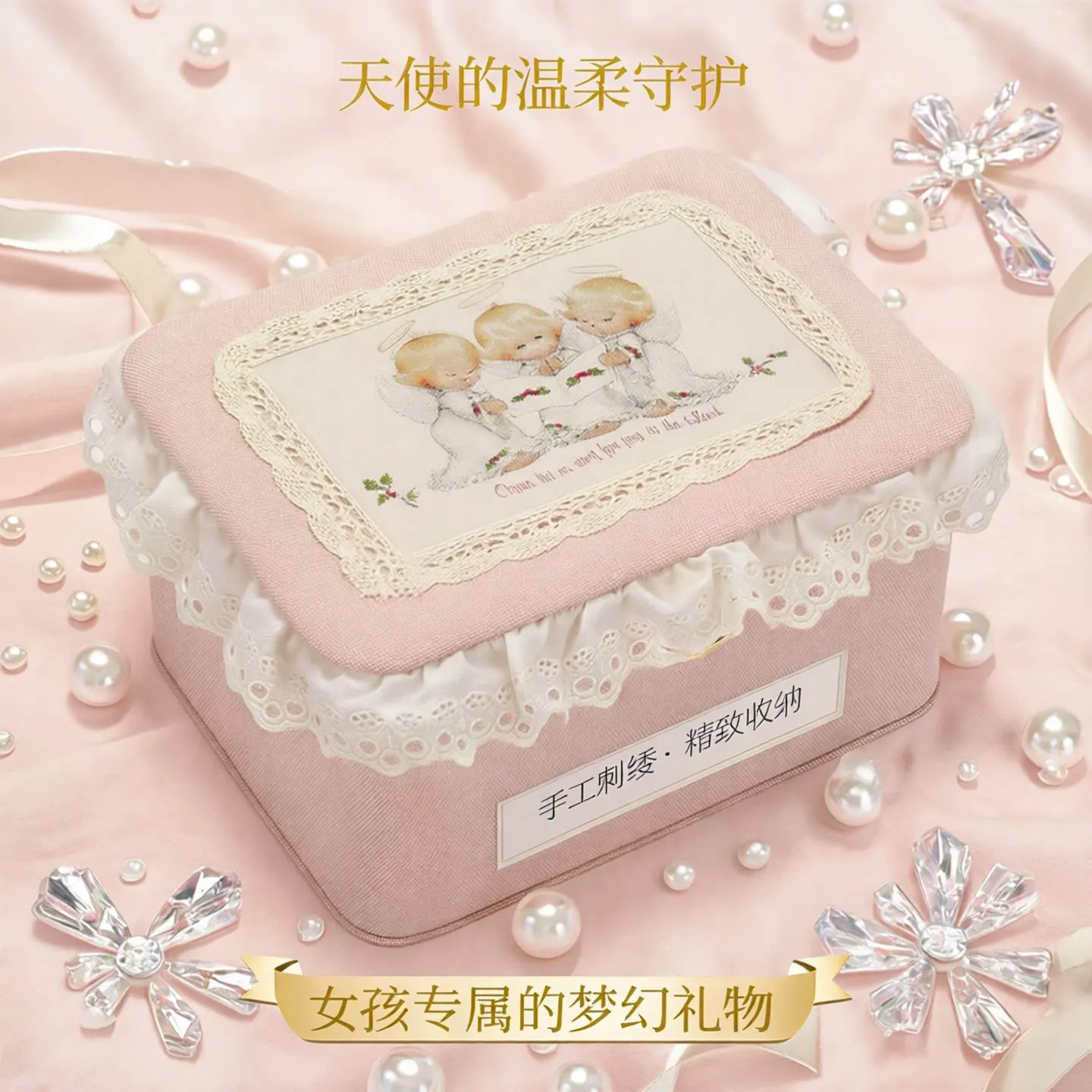 Premium Jewelry Box 2026 New Handmade Embroidery Storage Box Girl Gift Hair Accessory