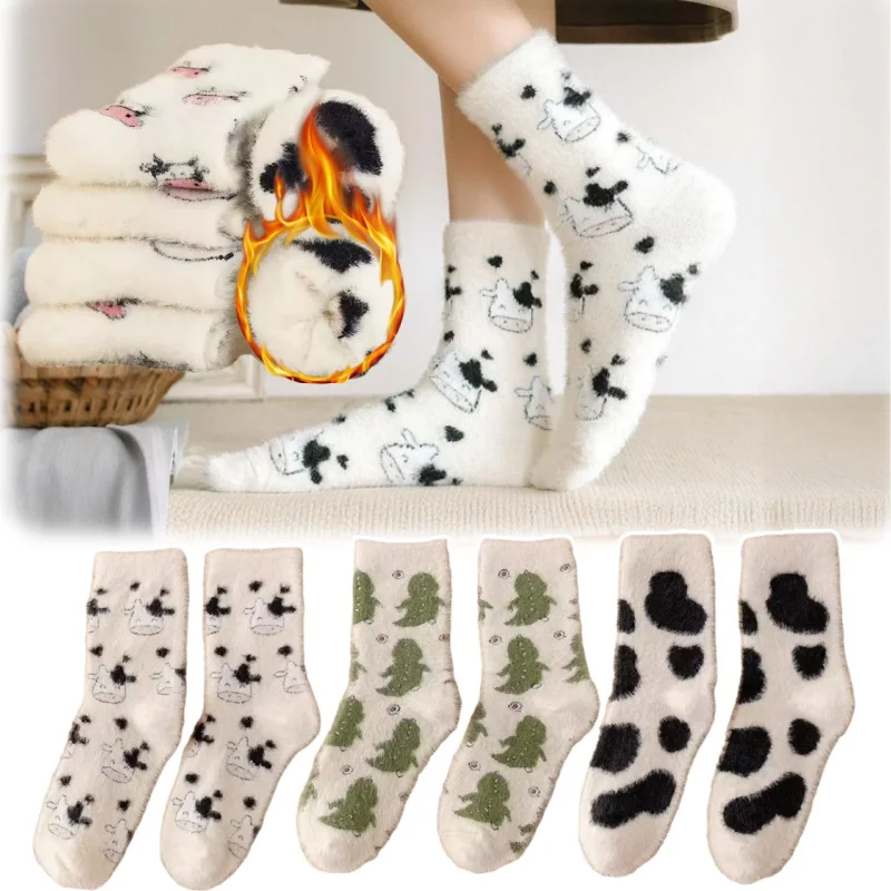 

Нескользящие женские плюшевые носки, уютные зимние термоноски с ручками, мягкие нечеткие теплые домашние носки на флисовой подкладке для женщин