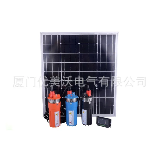 Vertical electric micro DC solar submersible pump High lift pumping pump Deep well water intake lift up to 70 meters