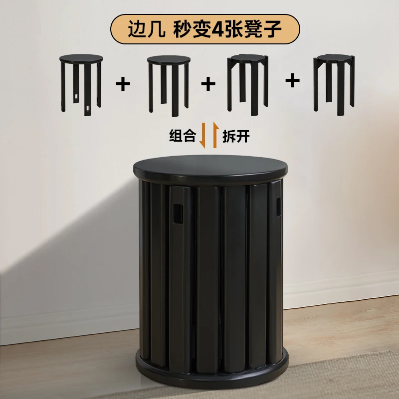 Banqueta redonda empilhável de madeira maciça para uso doméstico, música empilhável com placas grossas, mesa de jantar, sala de estar, combinação de mesa de centro