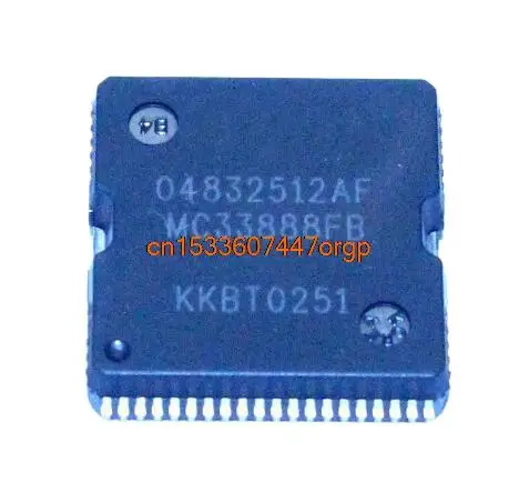 

IC new original MC33888FB 100%brandHigh quality products